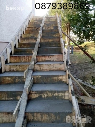 Изграждане на Огради и Подпорни стени, снимка 4 - Ремонти на къщи - 53629752