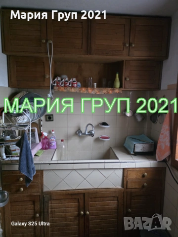 !!!ТОП ОФЕРТА!!!Продавам Двуетажна Къща с Гараж в село Ястребово област Стара Загора!!!, снимка 6 - Къщи - 53812107