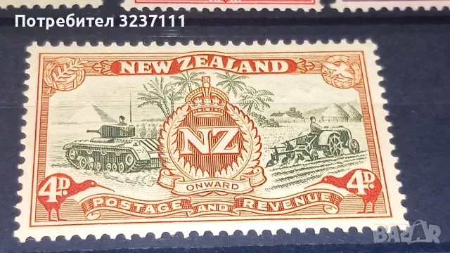 New Zealand - 🇳🇿  Серия марки , снимка 6 - Филателия - 48390696