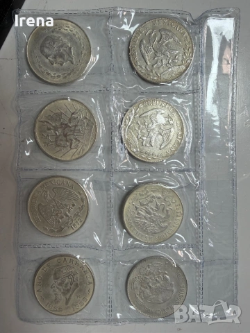 Реплика мексикански монети 