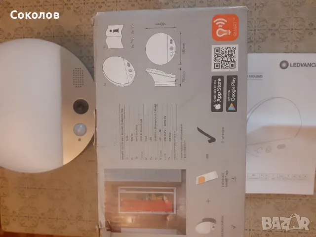 LEDVANCE SMART+WIFI LED  външна стена лампа с камера и домофон, снимка 3 - Лед осветление - 48571747