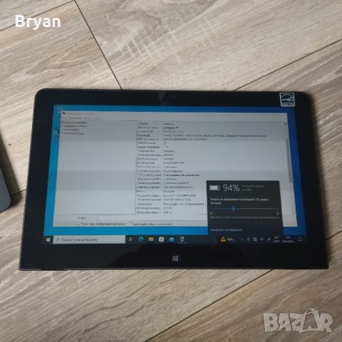 Lenovo ThinkPad Helix tablet touchscreen 2 in 1, снимка 5 - Таблети - 45732301