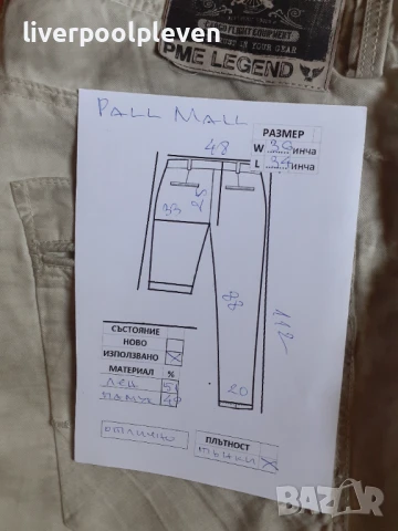 👉Ленени Pall Mall Original W-36/L-34/, снимка 6 - Дънки - 51073571