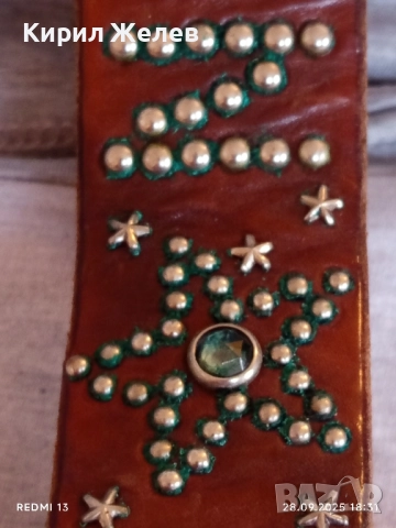 Марков кожен колан Арт с капси и кристали NEW YORK 26519, снимка 5 - Колани - 51869461