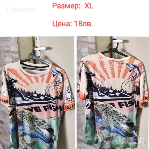 Mъжка/дамска тениска с шарани, щука или бас, pike, carp fishing, снимка 2 - Екипировка - 33860476