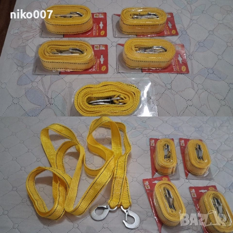 Топ цена-Въже за теглене за кола-джип-ван-автомобил-, снимка 11 - Аксесоари и консумативи - 53560856