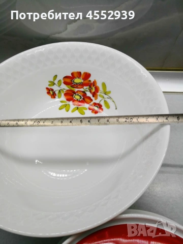 Сервиз за хранене баварски , снимка 6 - Сервизи - 53288298