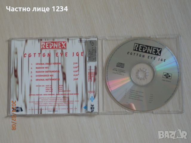 Rednex - Cotton Eye Joe - maxi single, снимка 2 - CD дискове - 46531563