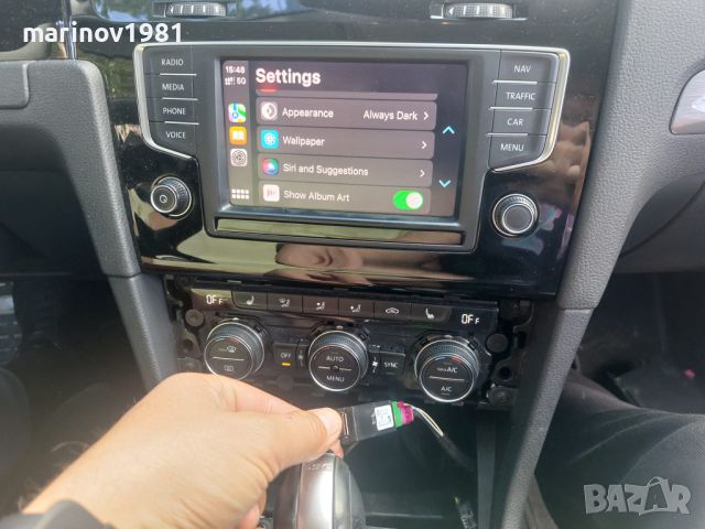 USB Car play за VW , Skoda ,Seat 