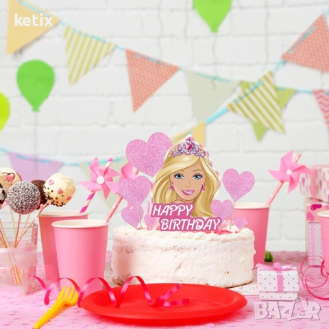 Комплект от 9 топера за торта и диадема за рожден ден, снимка 5 - Други - 54109432