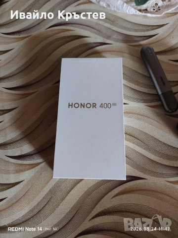 Honor 400 5g 