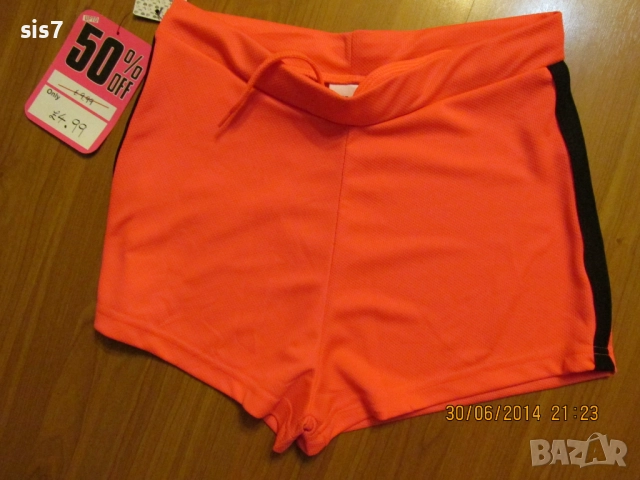 нови къси гащи Fabric Neon