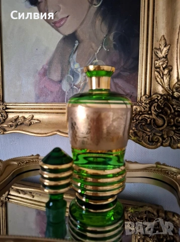 Декантер- 500мл 