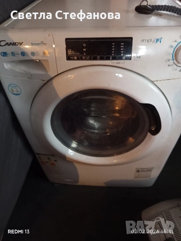 Продавам пералня , снимка 2 - Перални - 53326255