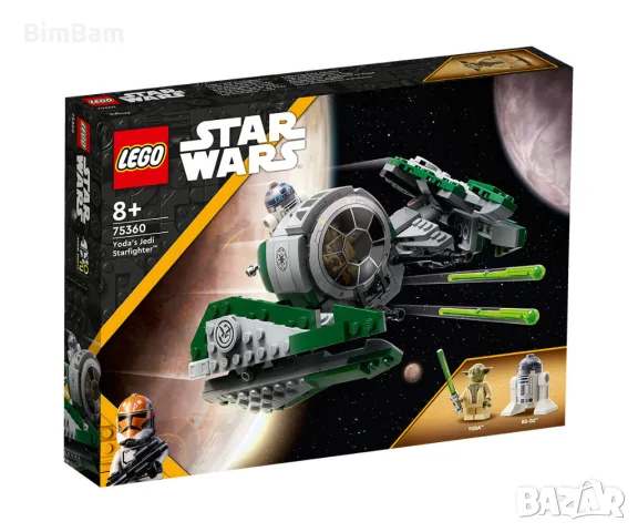 Конструктор LEGO® Star Wars™ 75360 - Джедайският изтребител на Йода / 253 части, снимка 1 - Конструктори - 48091216