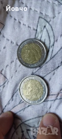 Редки монети от 1 евро и 2 евро, снимка 10 - Нумизматика и бонистика - 51227319
