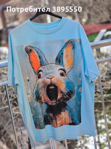 Италиански тениски, снимка 14 - Тениски - 53645986