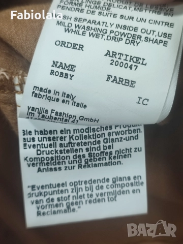 Vanilia jacket S, снимка 6 - Сака - 51655968