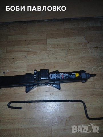 Крик тип жаба волво v40 s60 s40 оем, снимка 7 - Аксесоари и консумативи - 51973666