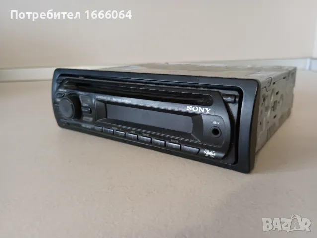 Sony CDX-gt23 , снимка 6 - Аксесоари и консумативи - 47296855