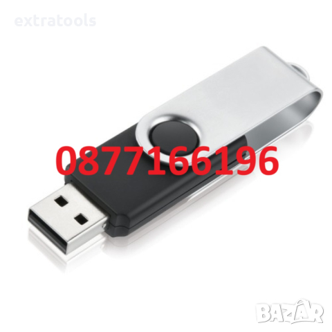 USB Флашка 4GB