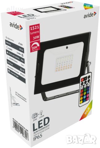 LED Прожектор Avide 30W RGB С IR дистанционно управление, снимка 1 - Лед осветление - 46550224