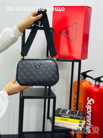 Guess Дамска Чанта С Дълга Дръжка За През Рамо Гес - Различни Цветове Код E1309, снимка 4 - Чанти - 53757887