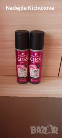 2 броя спрей балсам за коса Gliss Supreme Lenght.200 ml единия. Двата броя за 12 лв., снимка 1 - Продукти за коса - 49234716