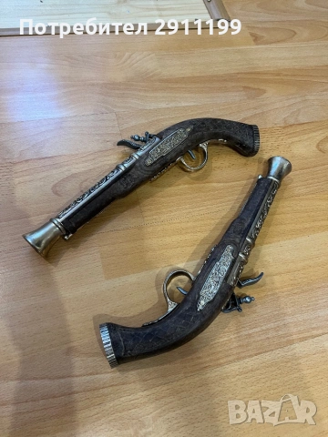 Реплика на кремъклия, комплект от два, снимка 9 - Антикварни и старинни предмети - 53813895