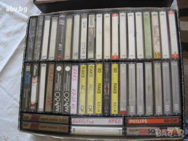 отново ЕВТИНИ касетки МАРКОВИ