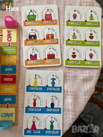 Шопинг терапия Play Land, снимка 6 - Игри и пъзели - 51431146