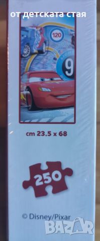 Продавам нов пъзел Колите / Cars, снимка 3 - Настолни игри - 46229176