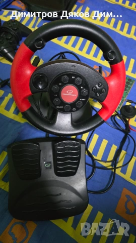 Волан за компютър