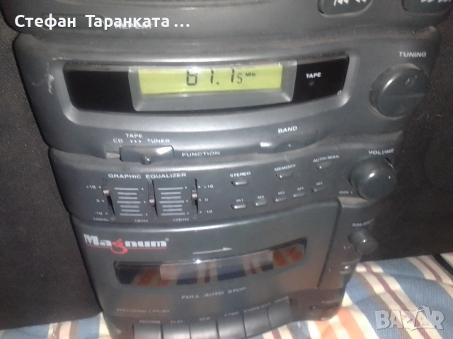 Аудио уредба със тонколони комплект , снимка 6 - Аудиосистеми - 53217080