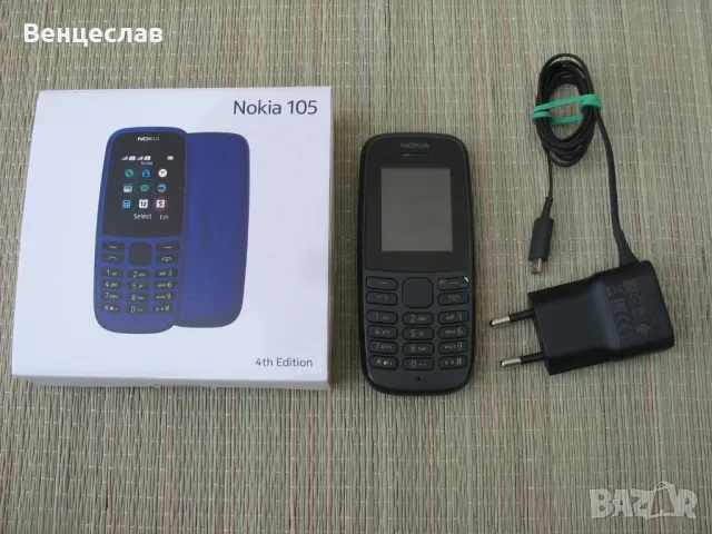 Nokia 105 (две сим карти), снимка 1 - Nokia - 47496305