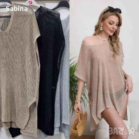 Плажна туника – Лека, стилна и комфортна защита за плажа, снимка 3 - Туники - 49977801