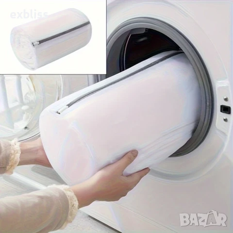 Чанта за пране и сушене на обувки, снимка 5 - Други стоки за дома - 50760896