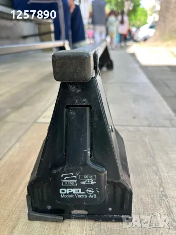Оригинален багажник за Опел Вектра, снимка 3 - Аксесоари и консумативи - 50373346