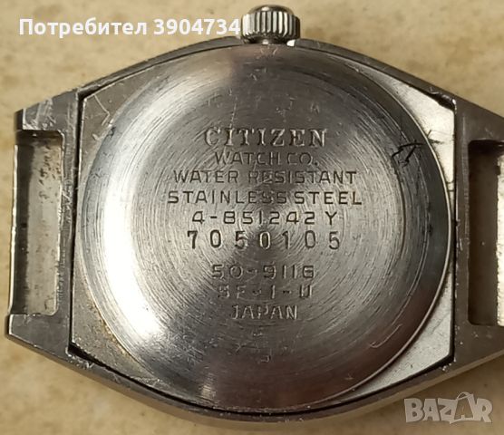 Citizen Quartz , снимка 2 - Антикварни и старинни предмети - 45747504