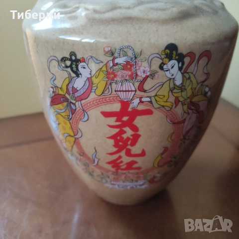 Керамични амфори/стомни Фън Шуй, снимка 5 - Декорация за дома - 52162249