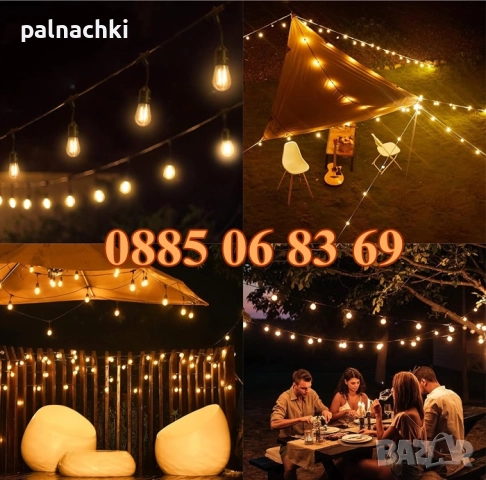 Светещи крушки 20 броя топло бяла светлина, гирлянд с дължина 10 метра, снимка 2 - Градински мебели, декорация  - 52189072