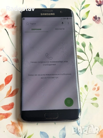 Samsung S7 Edge , снимка 3 - Samsung - 52987307