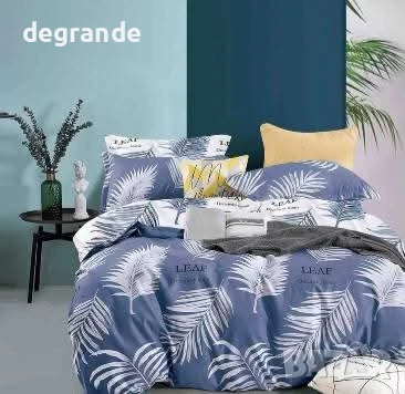 Спален комплект от 4 части