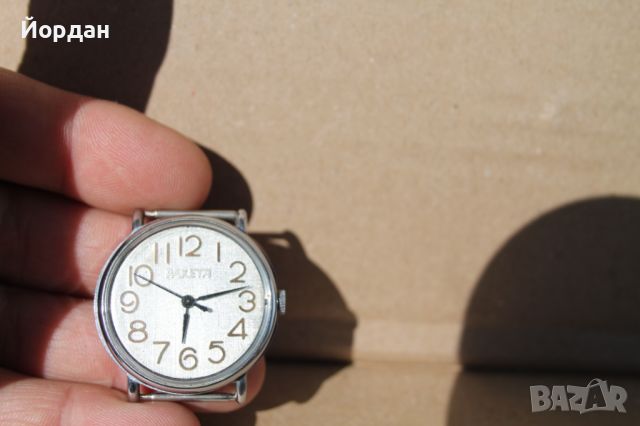 СССР мъжки часовник ''Ракета'', снимка 8 - Мъжки - 45133385