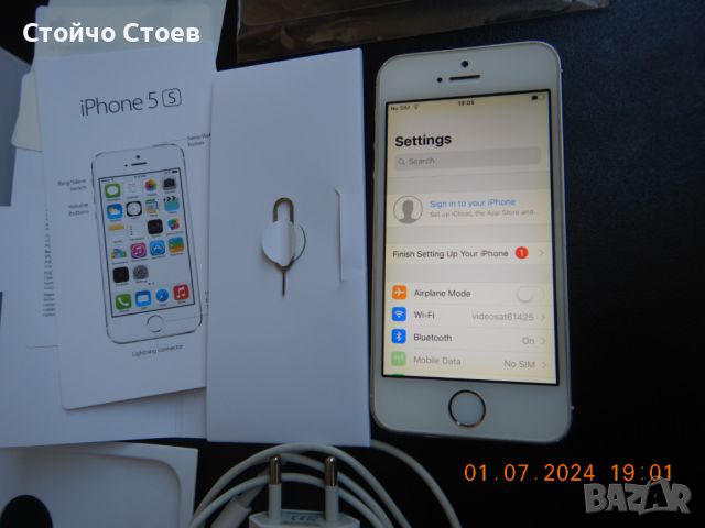 Apple iPhone 5S (A1457) ,16 GB iOS 12.5.7, снимка 5 - Apple iPhone - 46432944