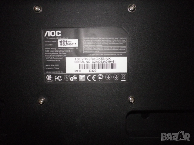 Качествен LED монитор AOC e950Swn, снимка 10 - Монитори - 52499363