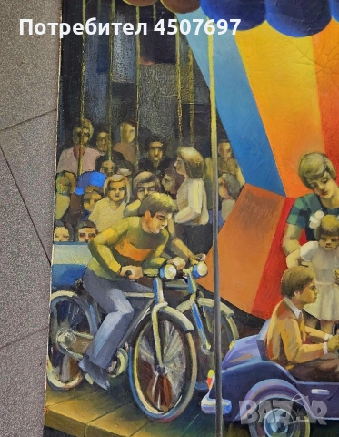 Картина: Кирил петров 1980г., снимка 4 - Антикварни и старинни предмети - 53100271