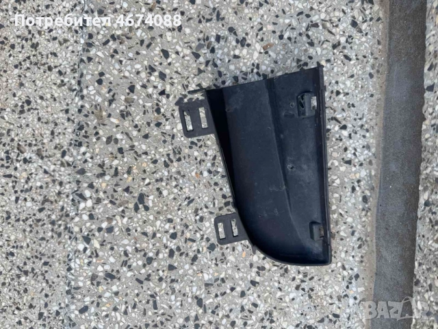 Комплект лява и дясна капачка на броня на Renault Laguna MK2 само за 20лв. G000152680, снимка 5 - Части - 52735153