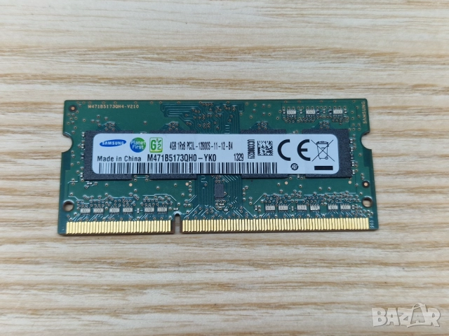 4GB DDR3L 1600Mhz Samsung Ram Рам Памет за лаптоп с гаранция!