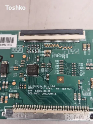 PHILIPS 32PHT4101/12 715G6947-M02-000-004Y 715G7734-P01-001-002H 6870C-0442B TPT315B5-DXYSHA.G, снимка 8 - Части и Платки - 49764295